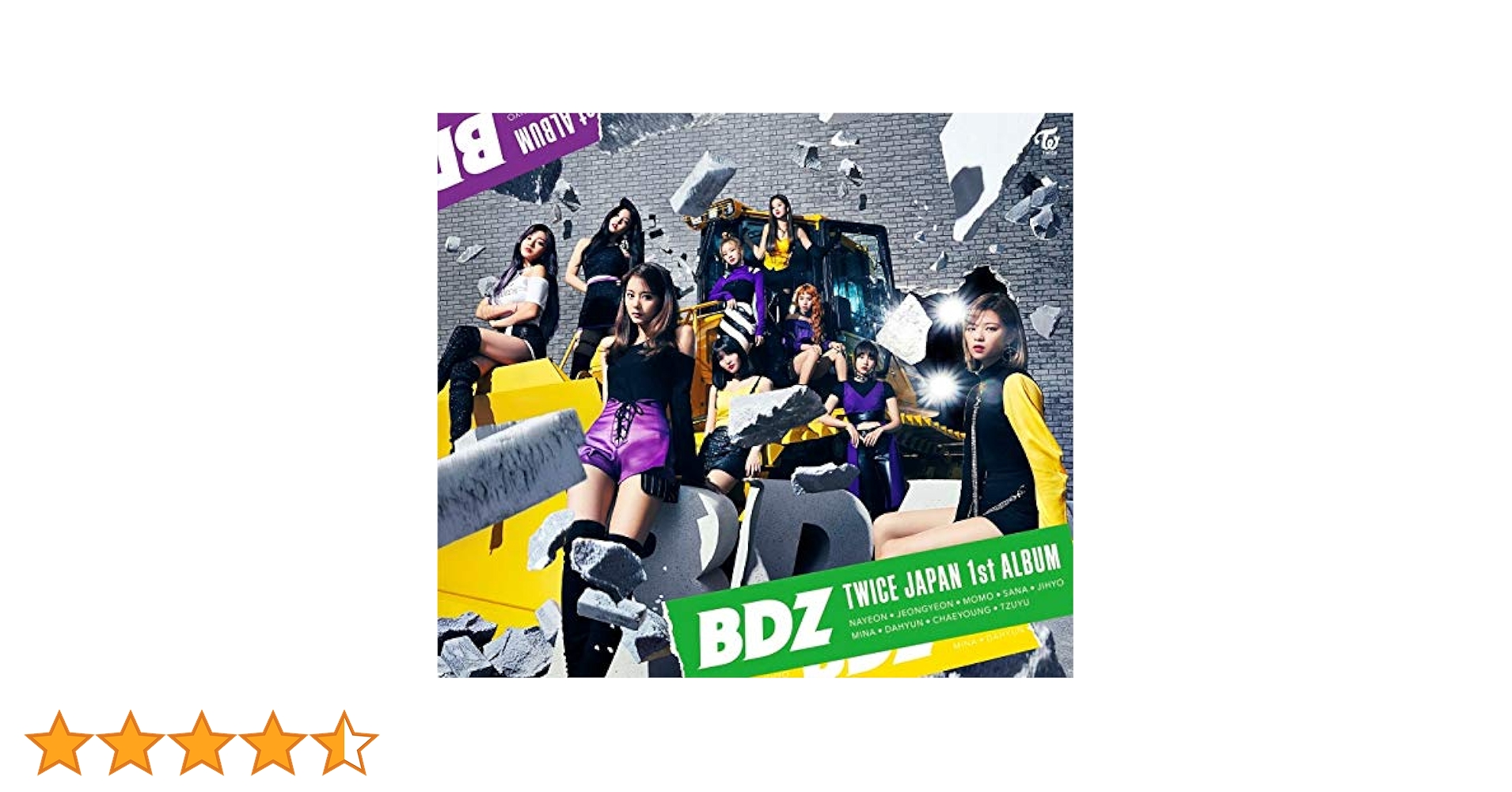 Amazon.co.jp: BDZ(初回限定盤A): ミュージック